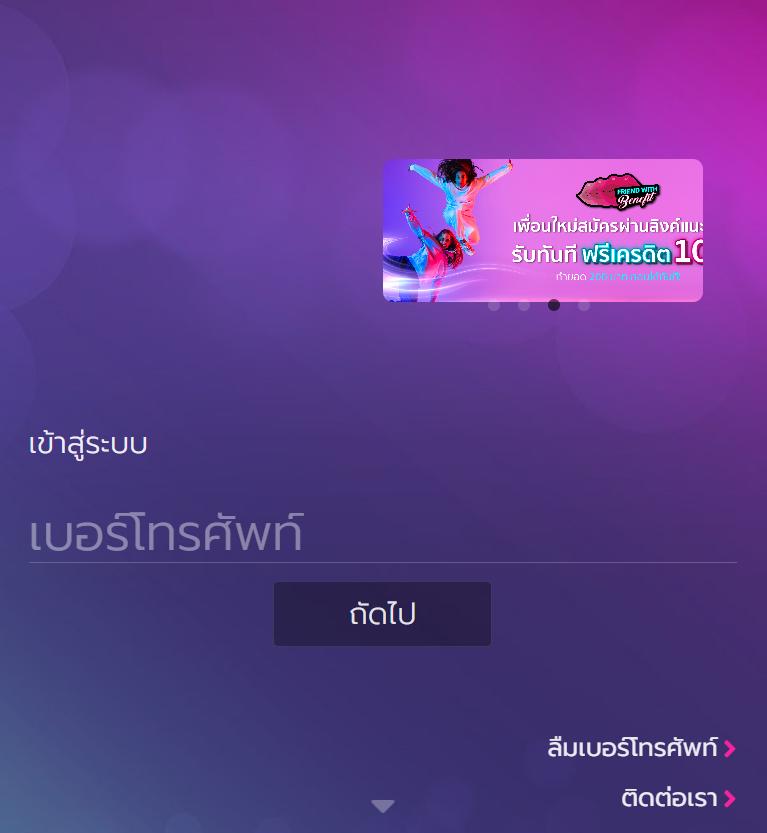 ลอง เล่น สล็อต คาสิโนอันดับหนึ่ง มาตรฐานระดับสากล 2024