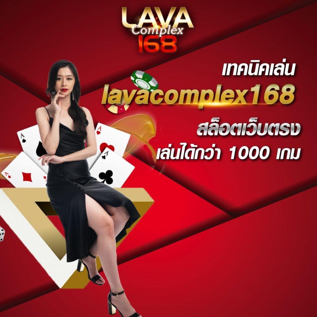 ลองสล็อต เว็บตรง แจกเครดิตฟรี ไม่มีขั้นต่ำ2024