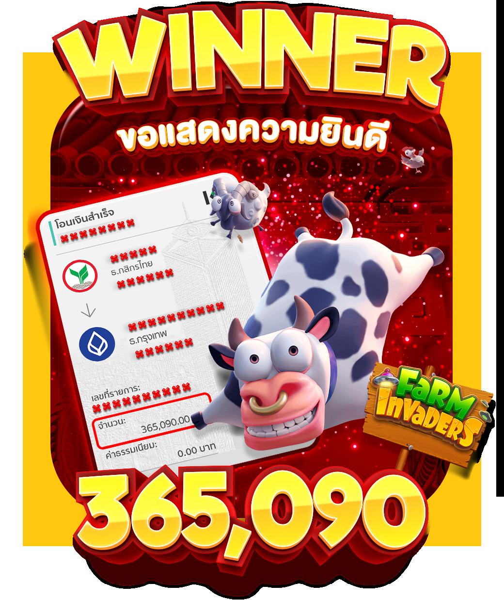 ลองเล่นสล็อตฟรี ไม่มีขั้นต่ำ สนุกครบครันในทุกเกมล่าสุด
