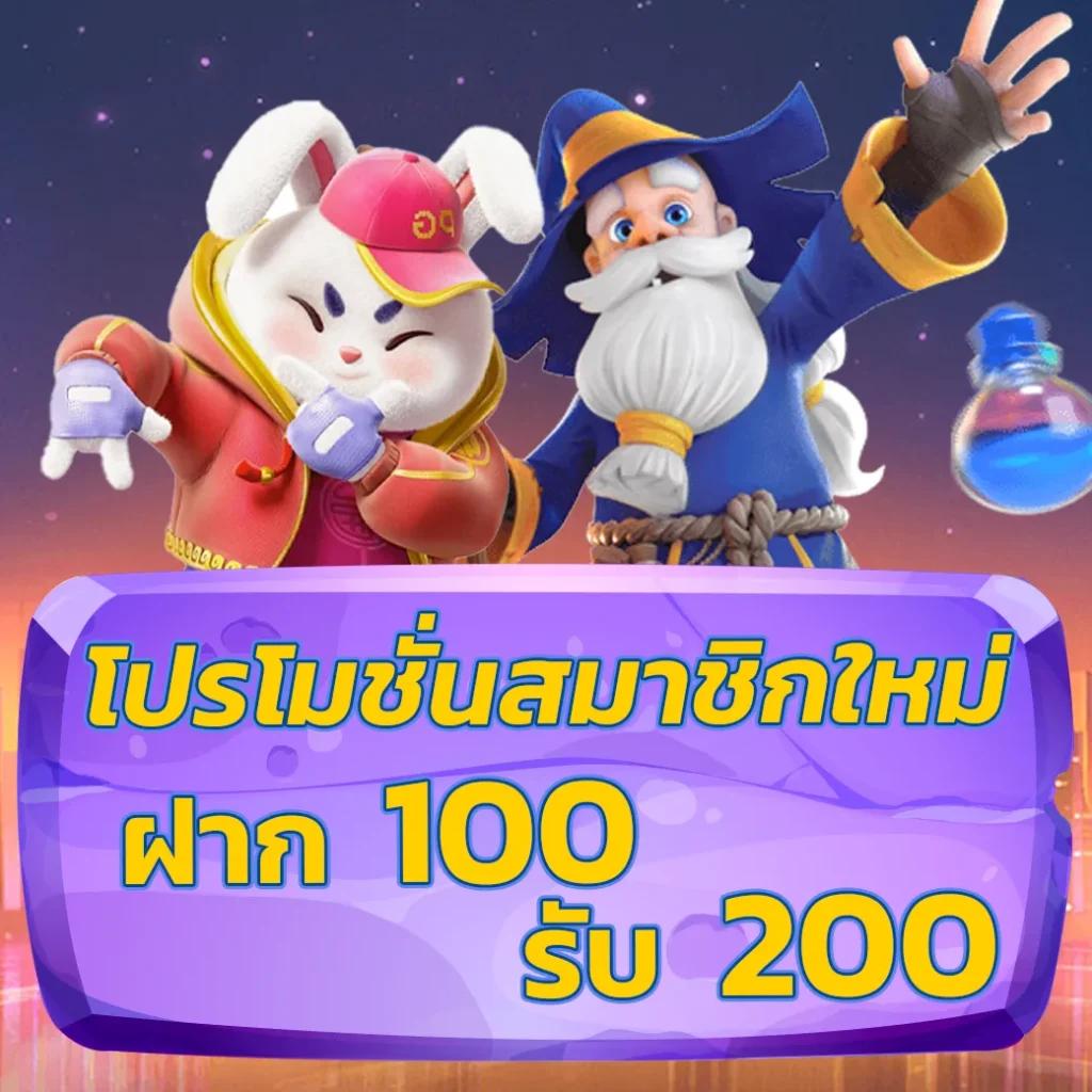 ลาวา1688 คาสิโนสนุก เล่นง่าย จบในเว็บเดียว 2024