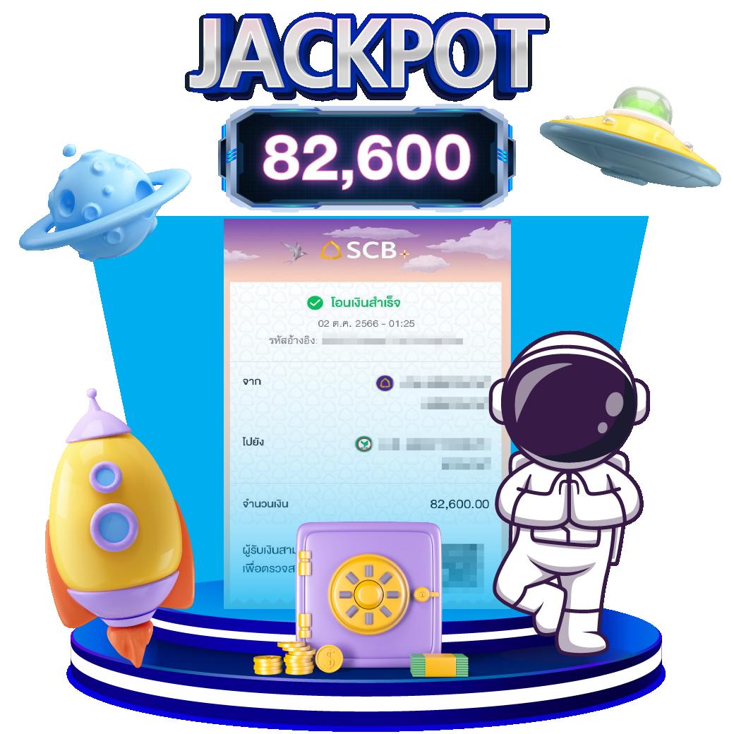 ลาวา สล็อต เว็บตรง รวมเกมใหม่ล่าสุด ฝาก-ถอนรวดเร็วทันใจ