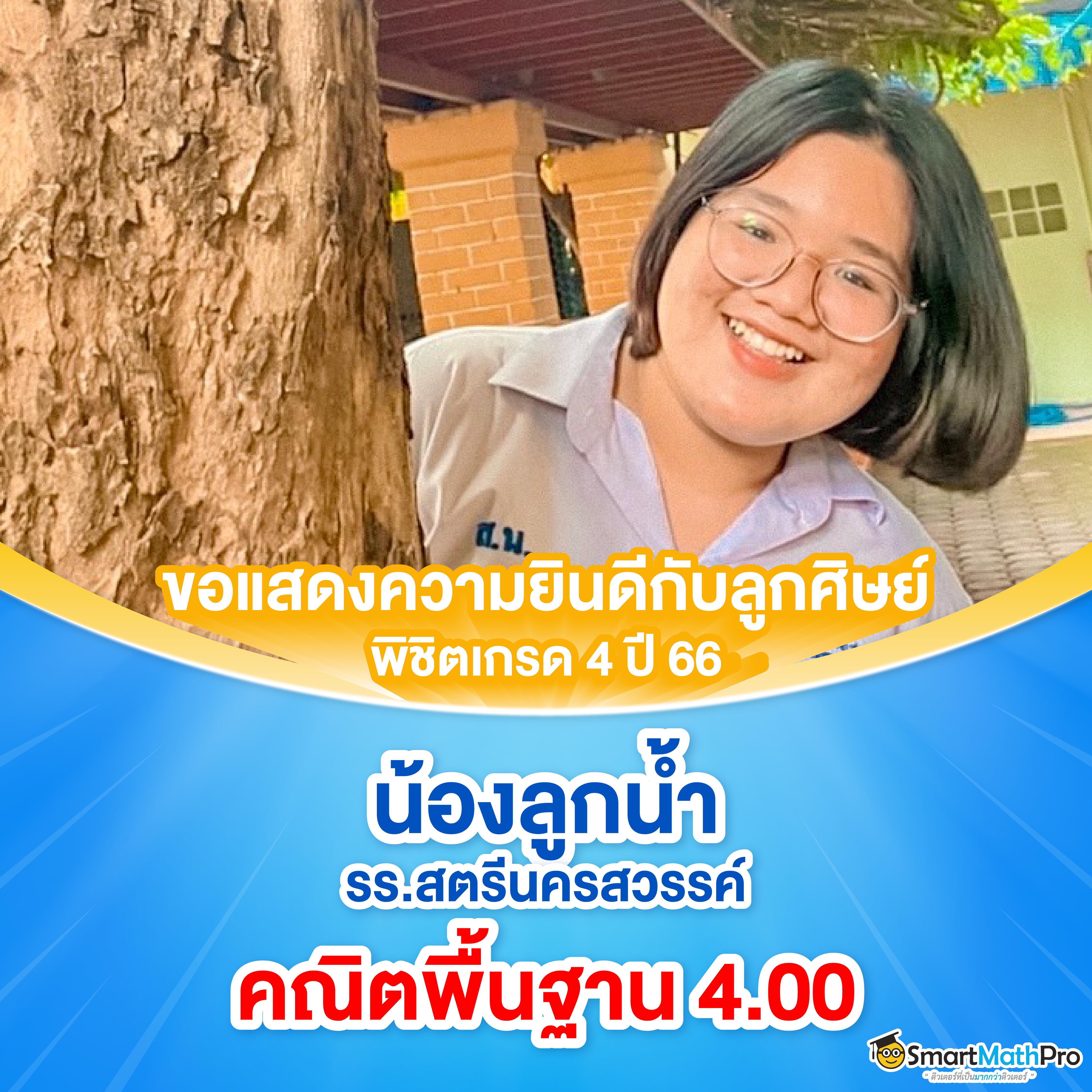 วงล้อ สุ่มชื่อคาสิโนอันดับหนึ่งในประเทศไทย สมัครวันนี้รับโปรโมชั่นสุดคุ้ม
