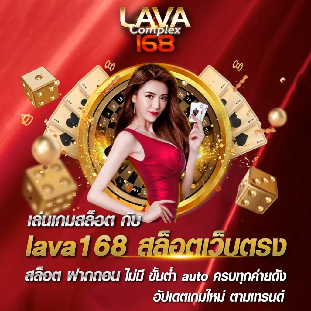 วันนี้รวย888 คาสิโนออนไลน์อันดับหนึ่ง ระบบทันสมัย รวยเร็ว ได้เงินจริง