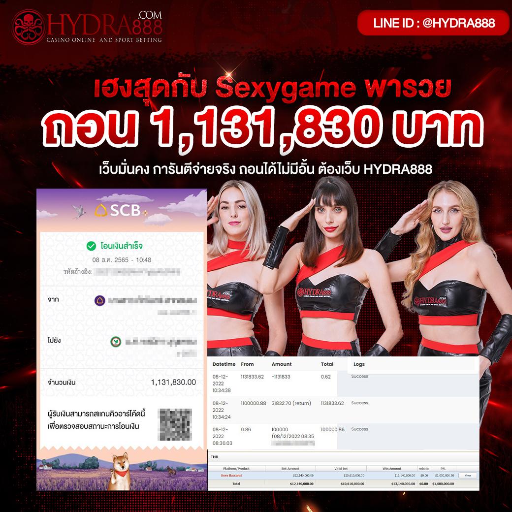วอเลท777 คาสิโนอันดับหนึ่ง มีเกมครบจบในเว็บเดียว สมัครง่ายทันใจ