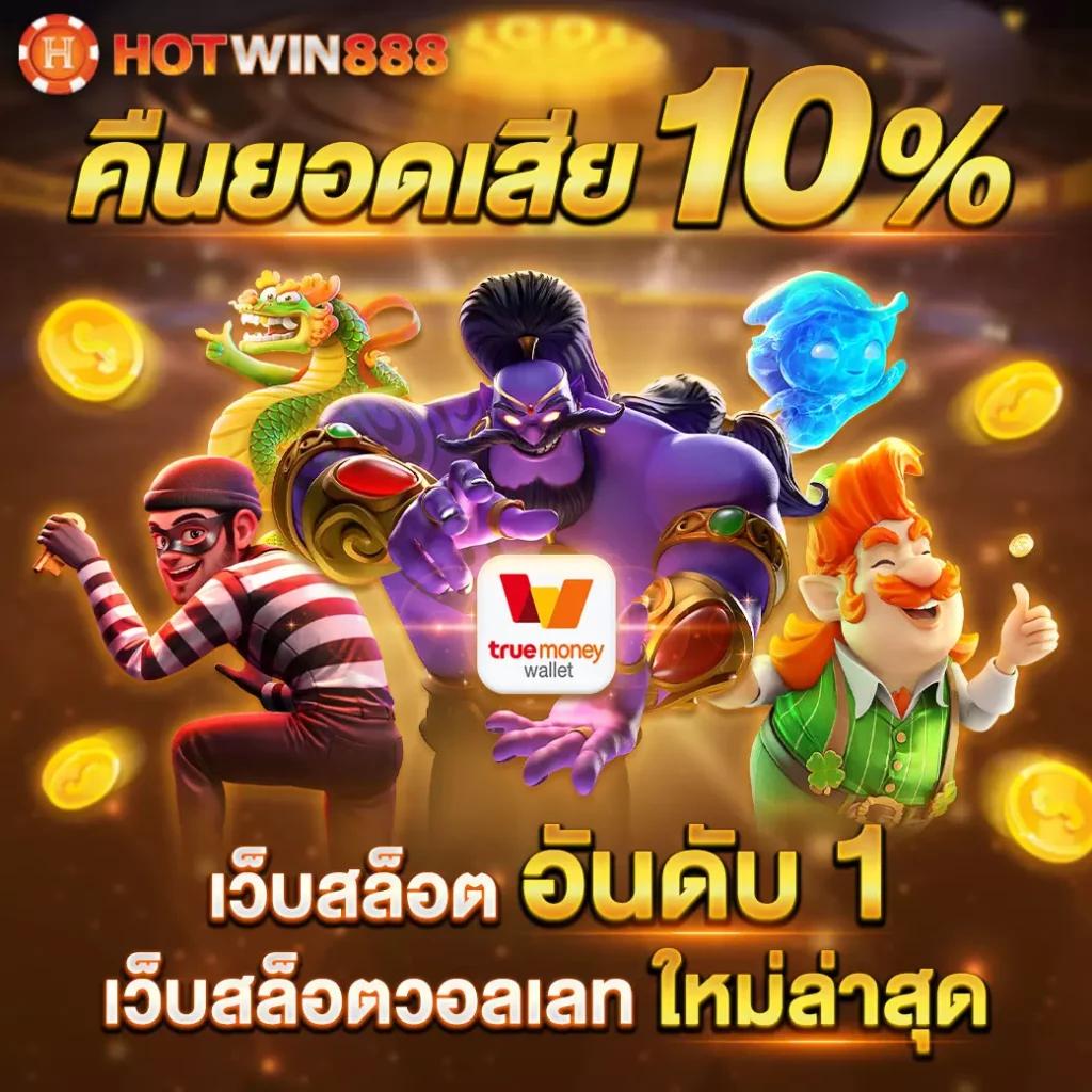 วิเคราะห์ ผล บอล วัน นี้ ความแม่นยำสูง รวมข้อมูลอัปเดตล่าสุด