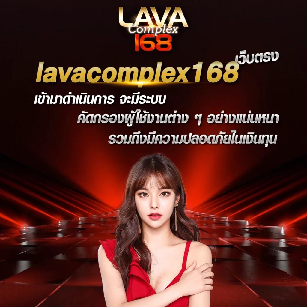 วิเคราะห์ทุกลีก ครบทุกคู่ ด้วยแนวทางแม่นยำจาก วิเคราะห์บอลวันนี้ดีสุด