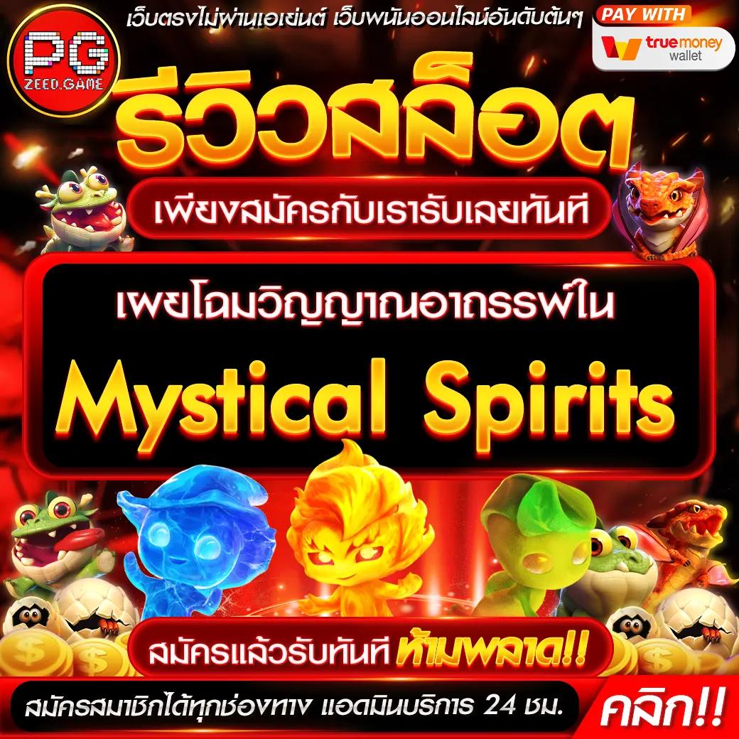 วิเคราะห์บอลวันนี้ 7m แนวทางแม่นยำ พร้อมข่าวสดล่าสุด