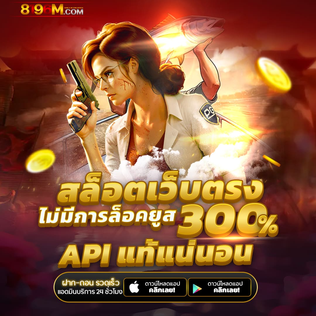 วิเคราะห์บอลวันนี้ ครบทุกแมตช์ในลิ้งค์เดียว อัปเดตแม่นยำที่สุด