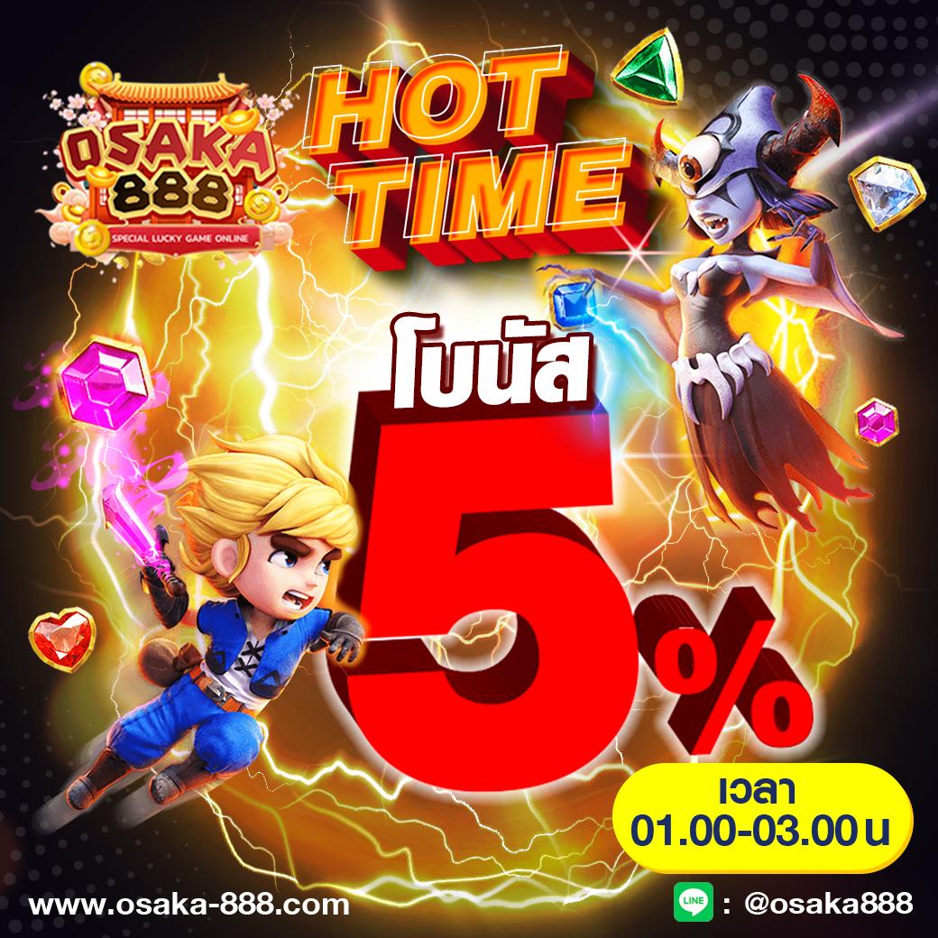 วิเคราะห์บ้านผลบอลวันนี้ ล่าสุด แทงบอลออนไลน์ ครบทุกลีกฟรี