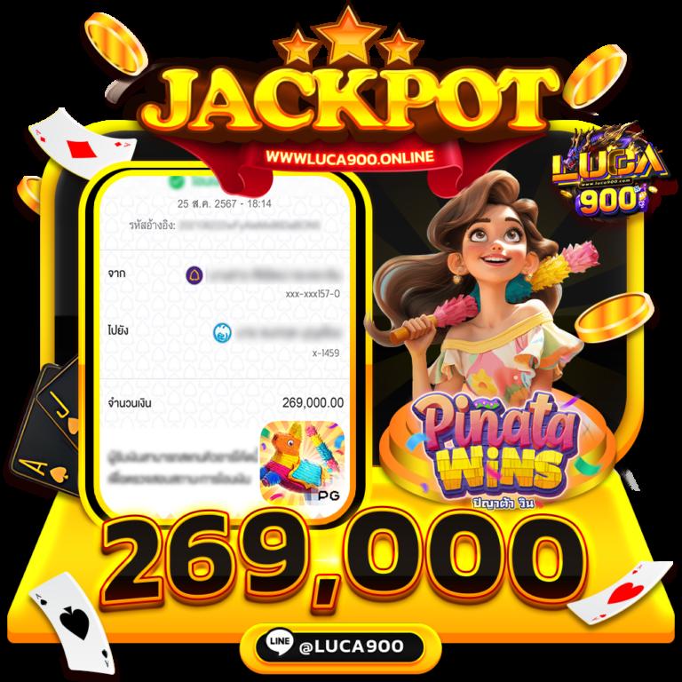 สด34 คาสิโนออนไลน์เว็บตรง มั่นใจในทุกเกม เดิมพันสุดคุ้ม