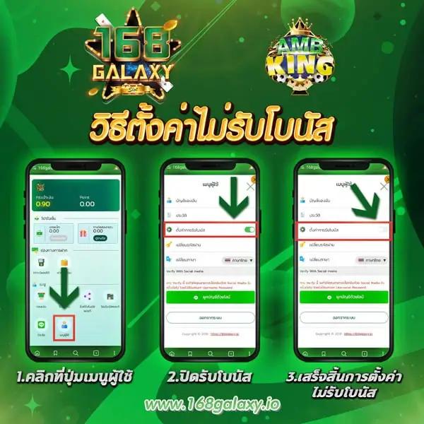 สูตร บา ค่า ร่า ai อัจฉริยะ ระบบวิเคราะห์อัจฉริยะ ทำเงินเร็วในไทย