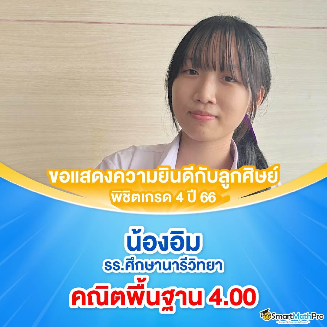 สูตร สล็อต เกมคาสิโนออนไลน์ยอดนิยม อัปเดตล่าสุด สร้างกำไรง่าย