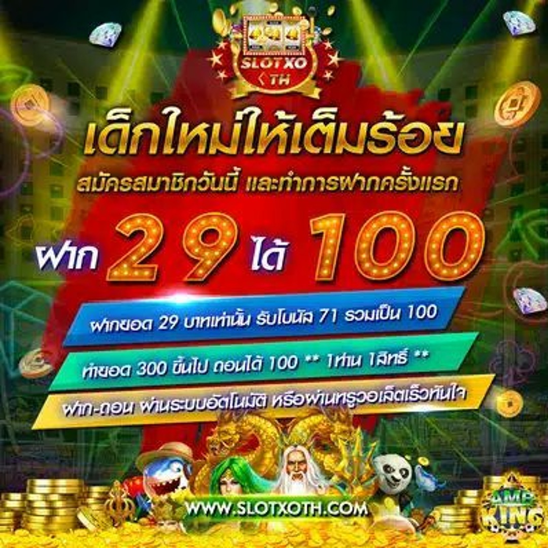 สูตรบาคาร่า 2023 ใช้ได้ผลจริงเทคนิคล่าสุดในไทย