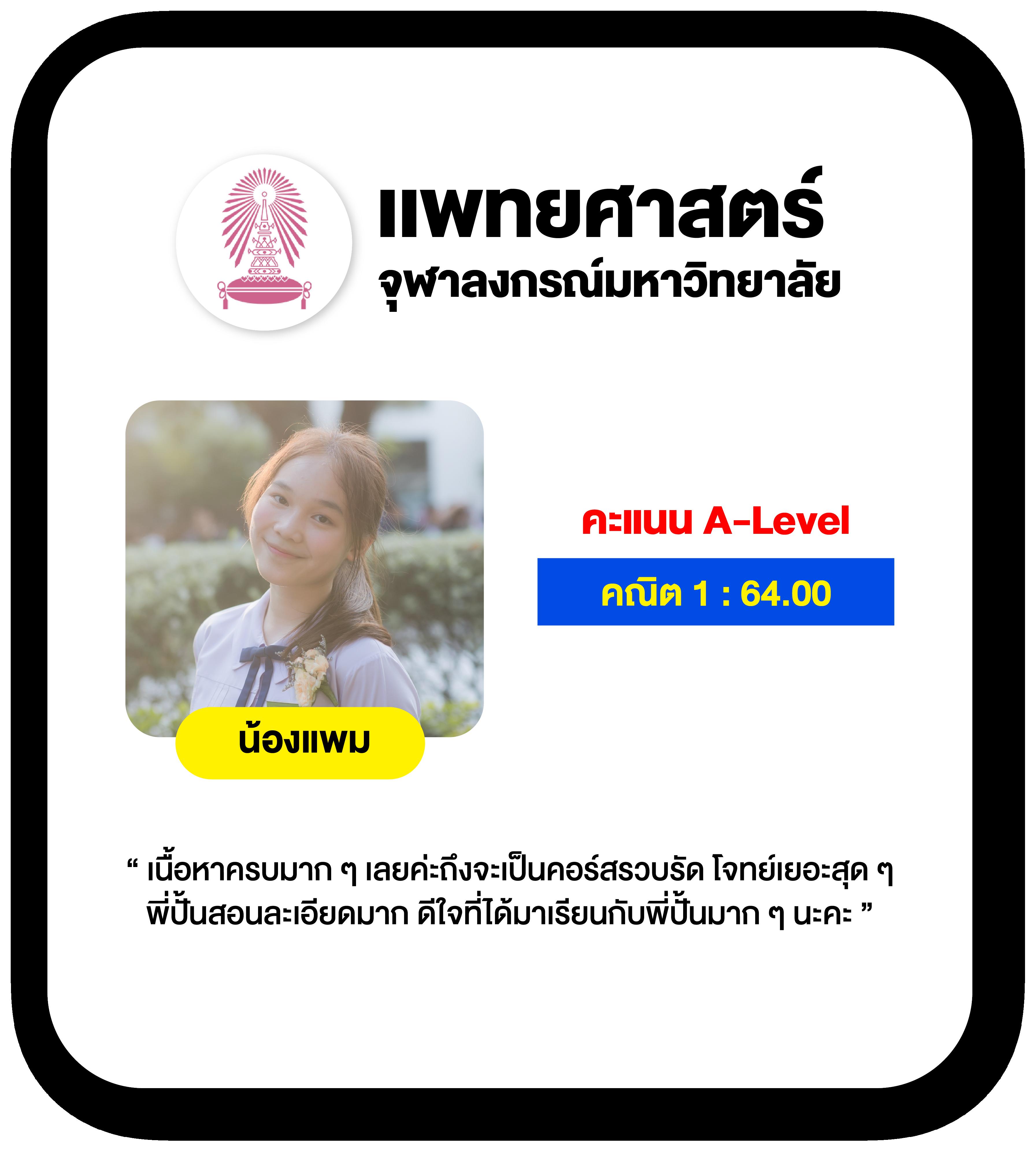 สูตรบาคาร่าฟรี2024 ระบบทันสมัยเชื่อถือได้ เล่นฟรีบนมือถือ