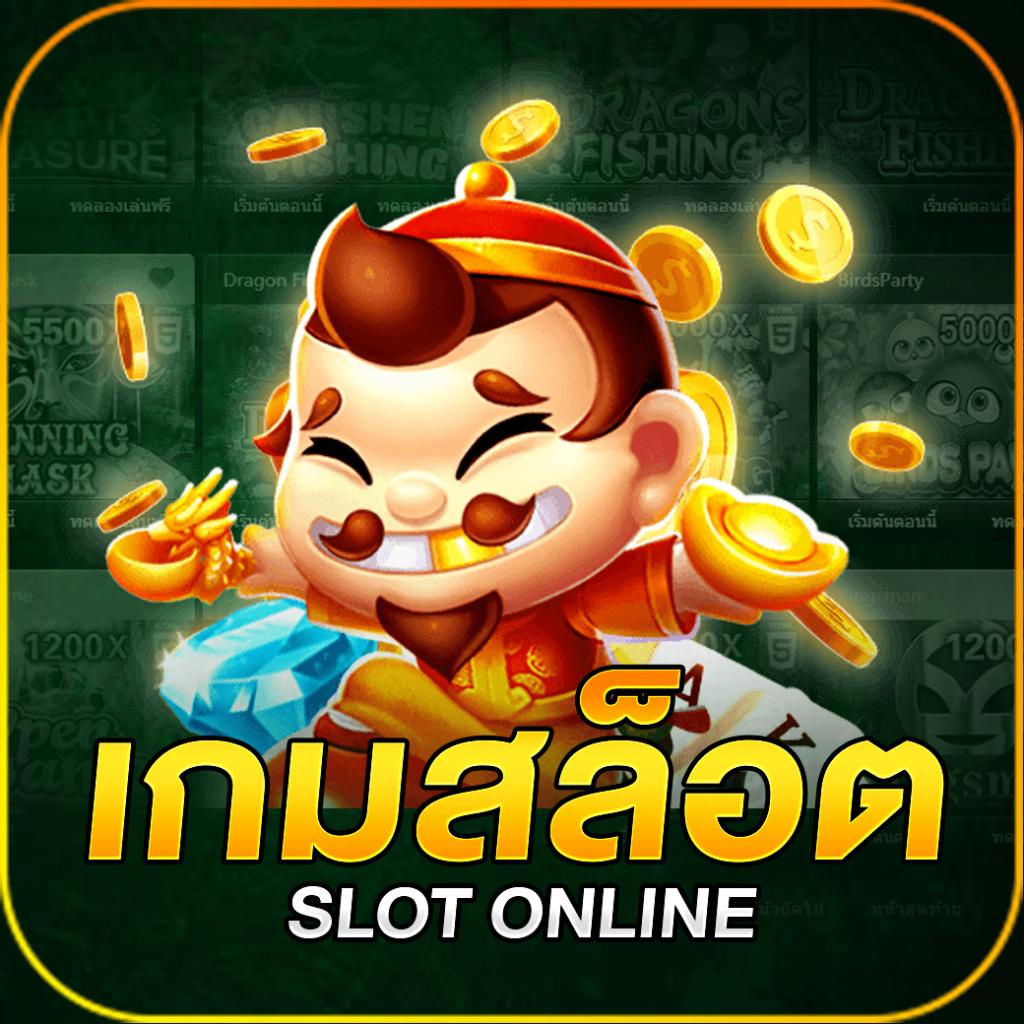 สูตรบาคาร่าเว็บตรง เทคนิคทำเงินง่ายๆแห่งปี 2024