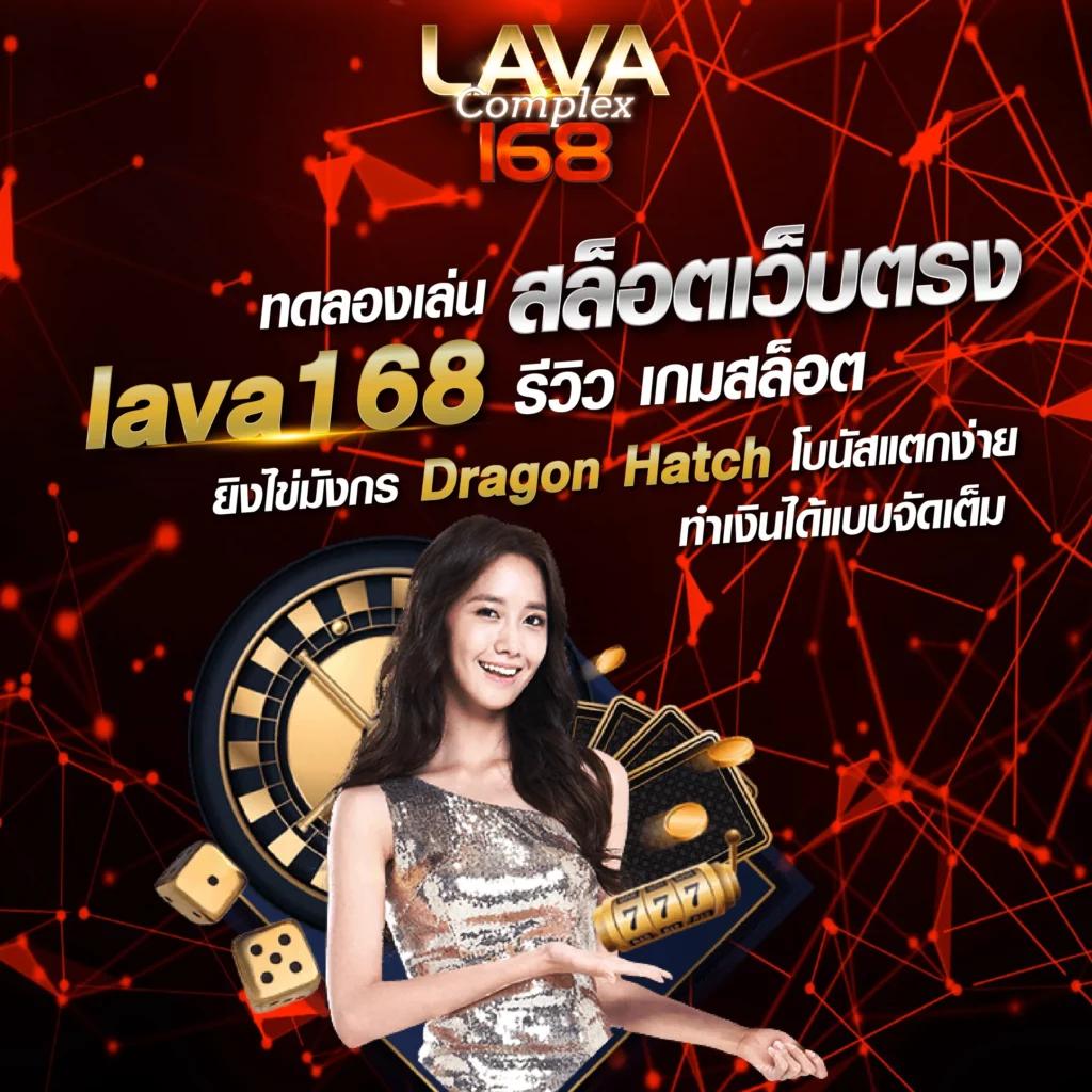 สูตรสล็อต PG ทดลองเล่นฟรี | เพิ่มโอกาสชนะเกมสล็อตออนไลน์