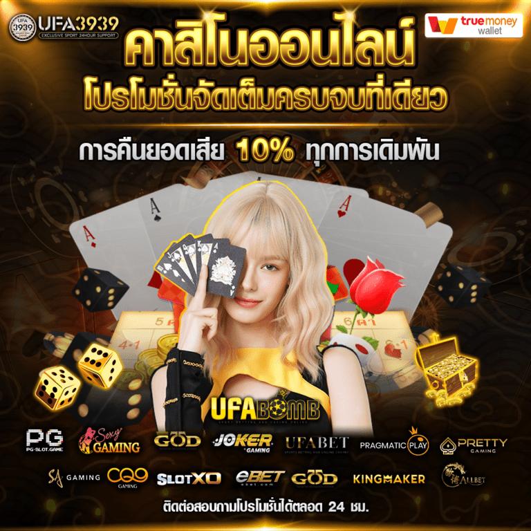 สูตรสล็อต pg ศูนย์รวมเทคนิคทำกำไร เว็บตรง แตกง่าย 2024