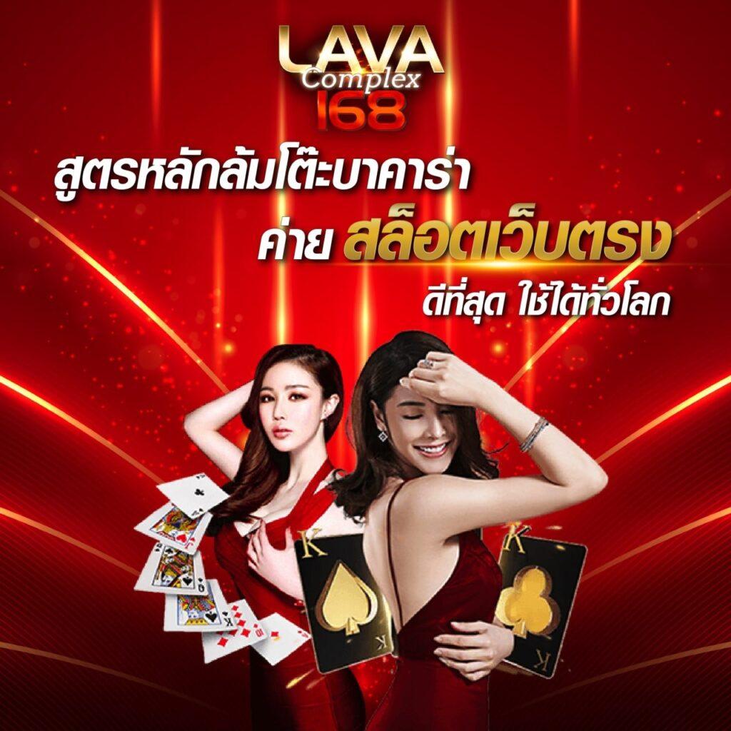 สูตรสล็อต ทดลองเล่นฟรี เดิมพันง่าย ครบทุกเกมในไทย