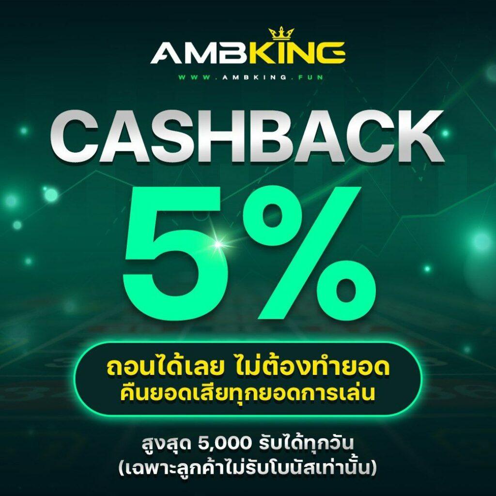 สูตรสล็อตฟรีทุกค่าย รวมเทคนิคเด็ดเพิ่มโอกาสชนะสูงสุดในปี 2024