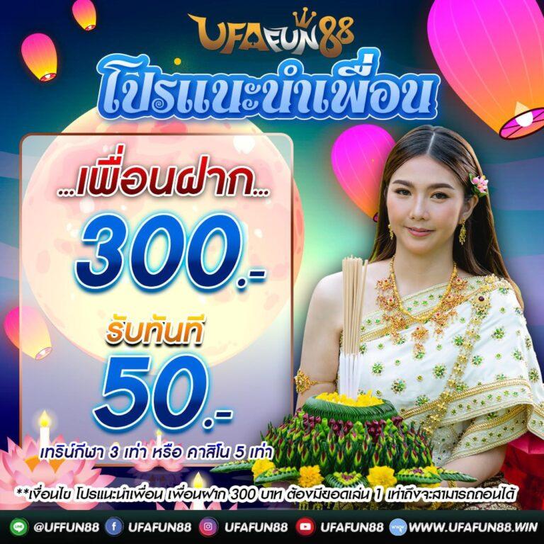สูตรหวยยี่กี lottovip ตัวเดียว เว็บแม่นยำ ฟรีสูตรเข้าบ่อยล่าสุด 2023