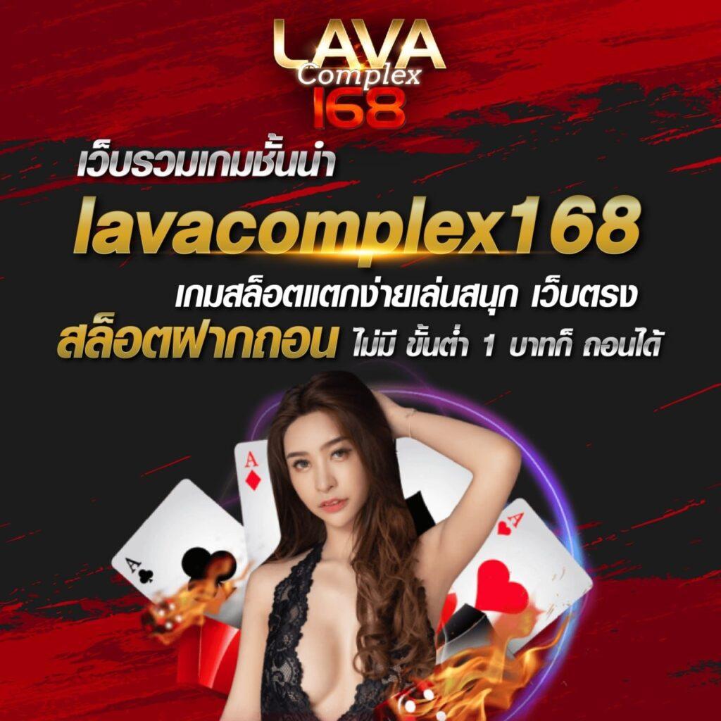 สปิน คาสิโนยอดนิยม เล่นง่าย แจ็คพอตแตกเร็วที่สุดในไทย
