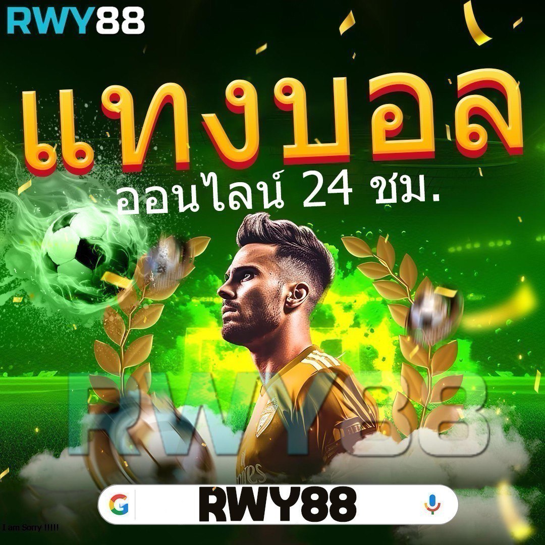 สปินฟรี Coin Master ไม่จำกัด ระบบอัปเดตใหม่ล่าสุด 2024