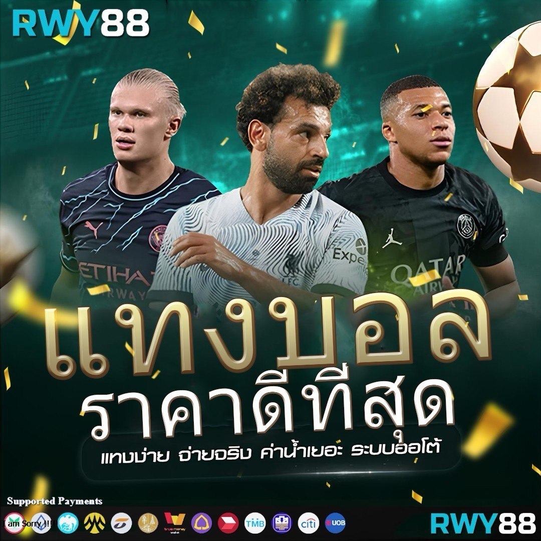 สมัคร 777pg แหล่งรวมการเดิมพันยอดนิยมแห่งปี 2024