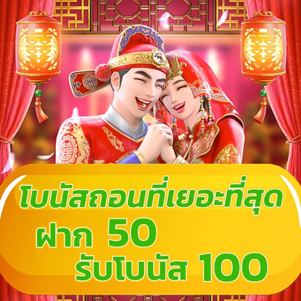สมัคร ufabet ระบบใหม่ ฝากถอนรวดเร็ว ผ่านวอเลท ไม่มีขั้นต่ำ