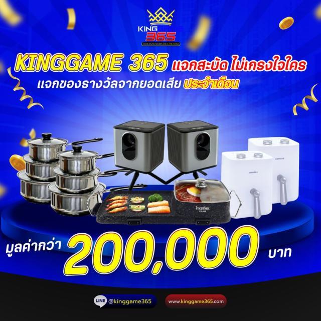 สมัคร สล็อต วอ เลท เว็บเกมสล็อตยอดนิยม พร้อมโปรโมชั่นพิเศษ