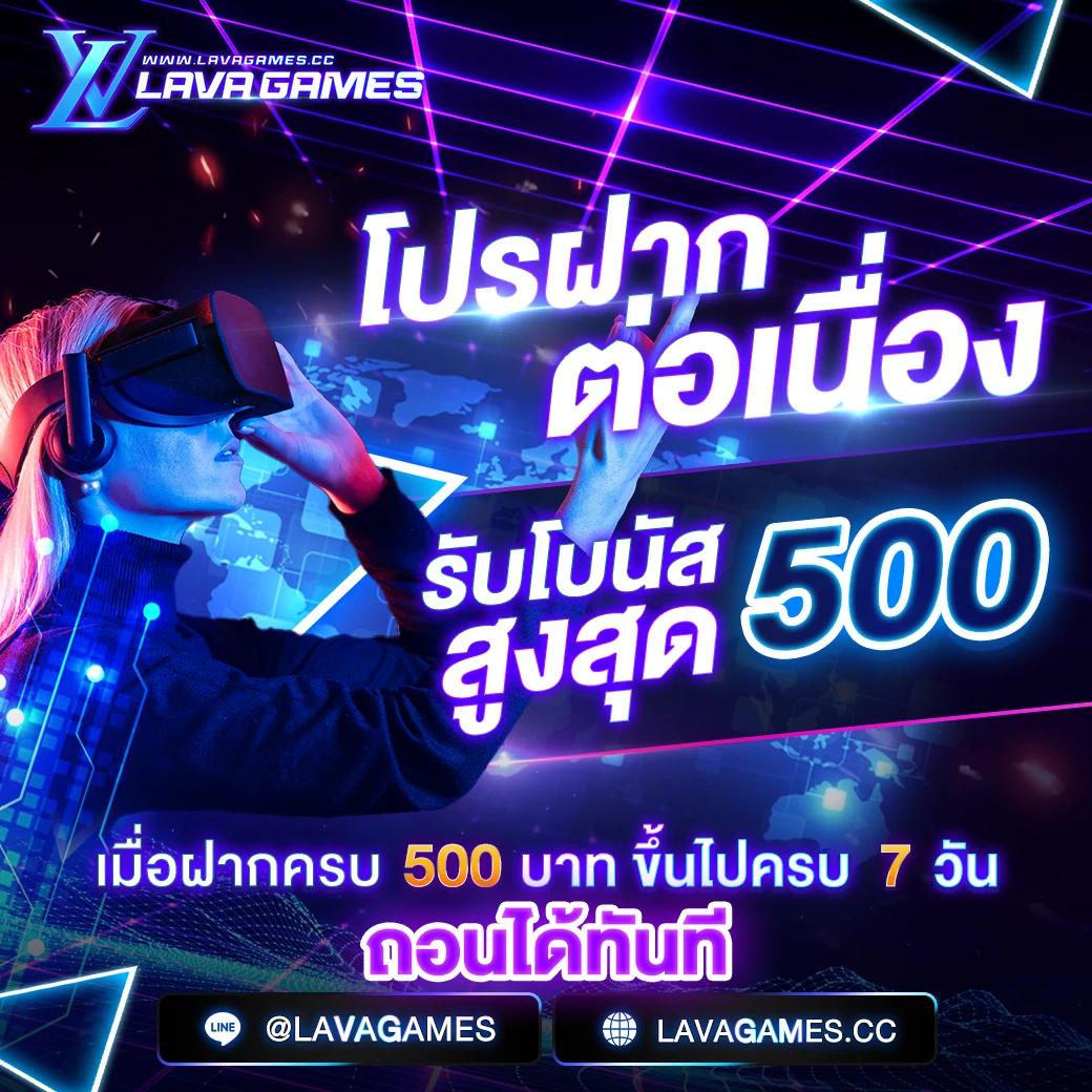 สมัคร เกม สล็อต เว็บ ตรง บริการครบวงจร มั่นใจเล่นง่าย จ่ายจริง