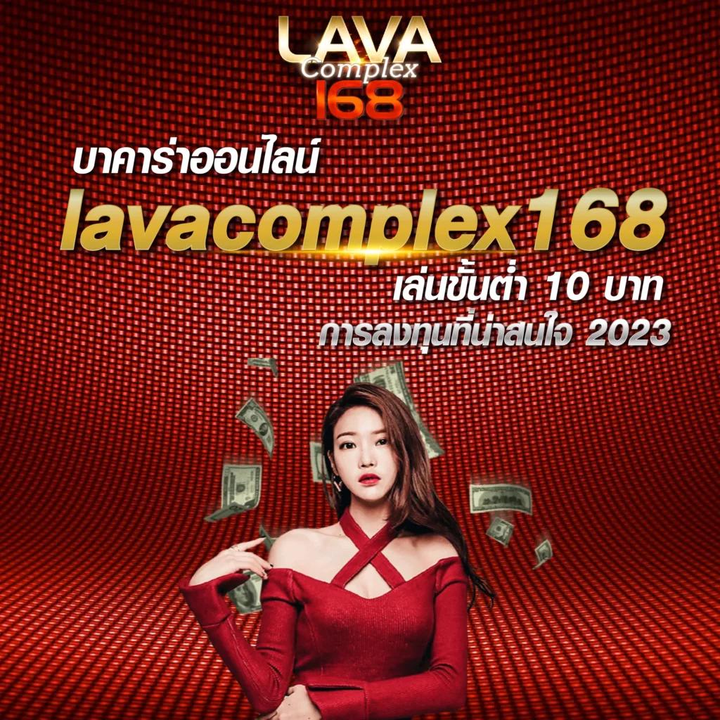 สมัครง่ายกับ ผลบอลสด ผลบอล ล่าสุด อัปเดตทุกช่วงเวลา