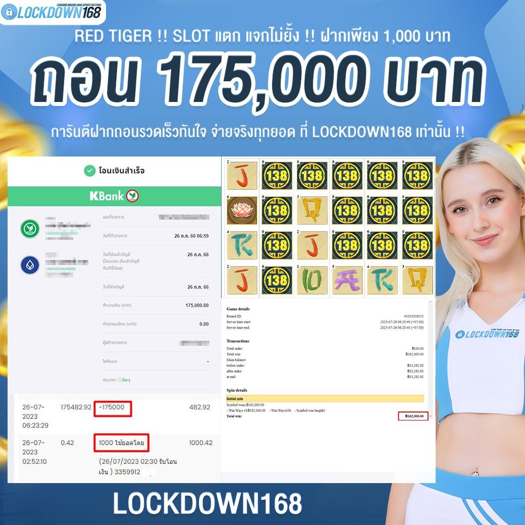 สมัครจีคลับ ล่าสุด เล่นง่าย โบนัสแน่น ระบบทันสมัยที่สุดในไทย