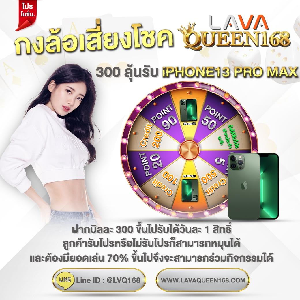 สมัครเว็บสล็อต คาสิโนครบวงจร เว็บตรง ฝากถอนง่าย มาตรฐานระดับสากล