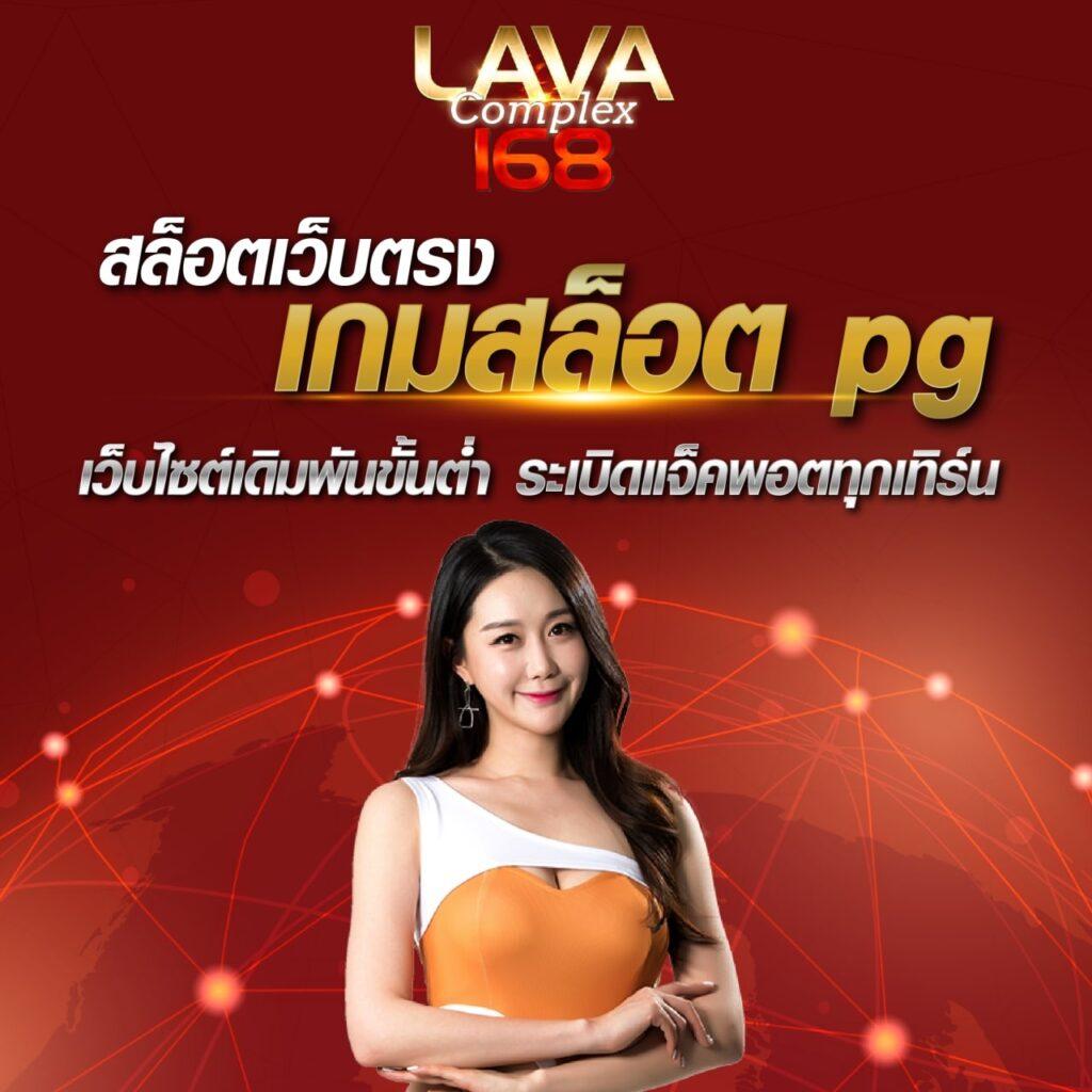 สัมผัสความสนุกกับ สุ่มชื่อ คาสิโนออนไลน์ชั้นนำ สมัครง่าย ฝาก-ถอนเร็ว