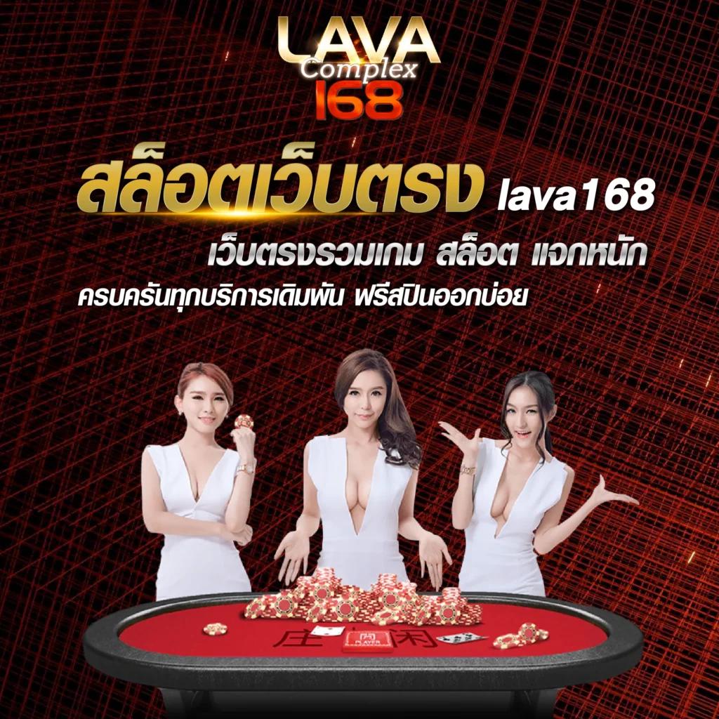 สมาชิกใหม่ ฝาก 1รับ50 วอเลท โบนัสเพิ่มทันใจ โปรโมชั่นสุดคุ้ม