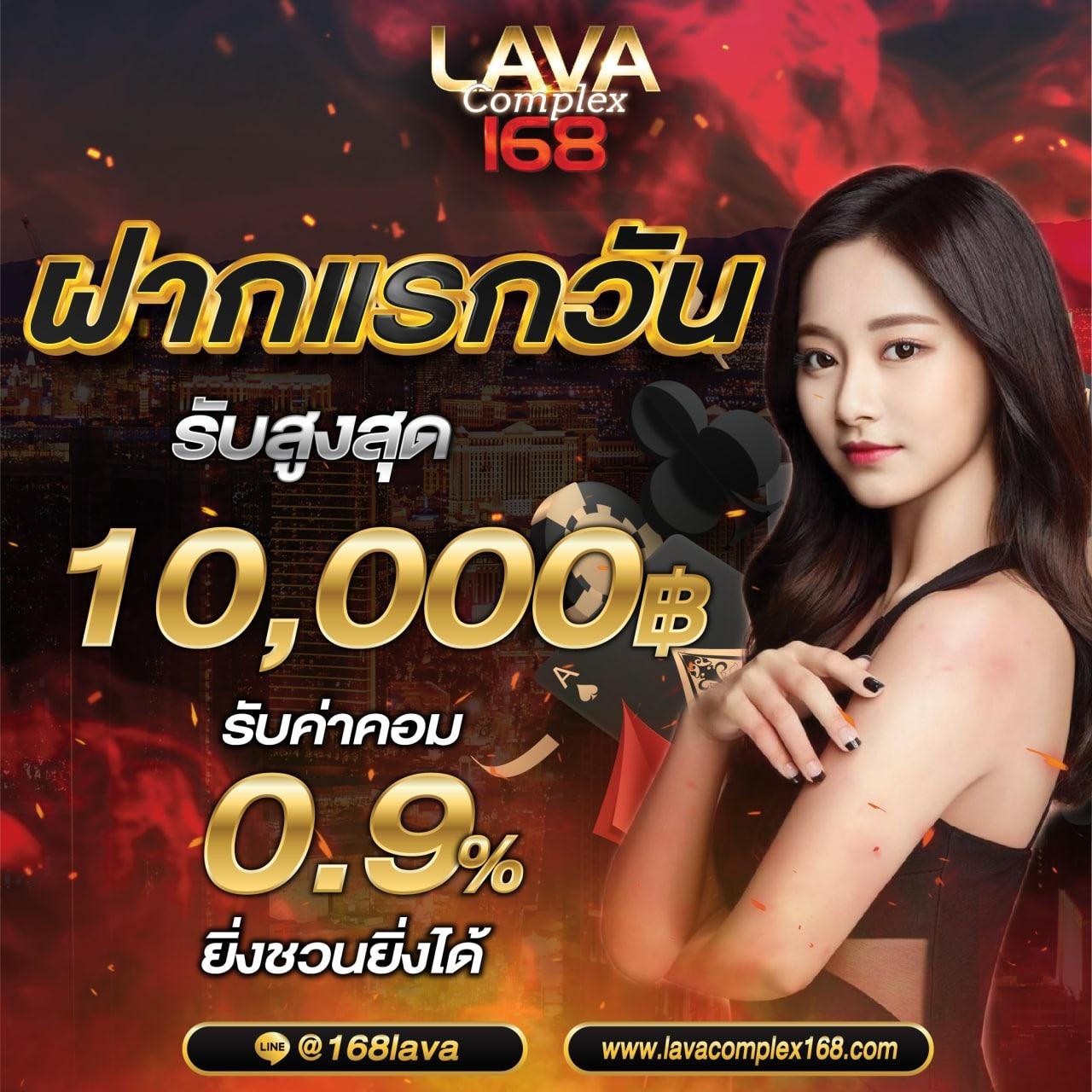 สุ่มเลขที่เป็ด คาสิโนออนไลน์อันดับ 1 ระบบมั่นใจ เล่นง่าย แตกจริงปลอดภัย
