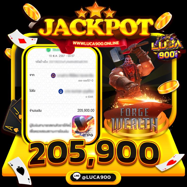 สยามกีฬา คาสิโนออนไลน์ บริการเกมระดับแนวหน้า พร้อมโปรโมชั่นสุดคุ้ม