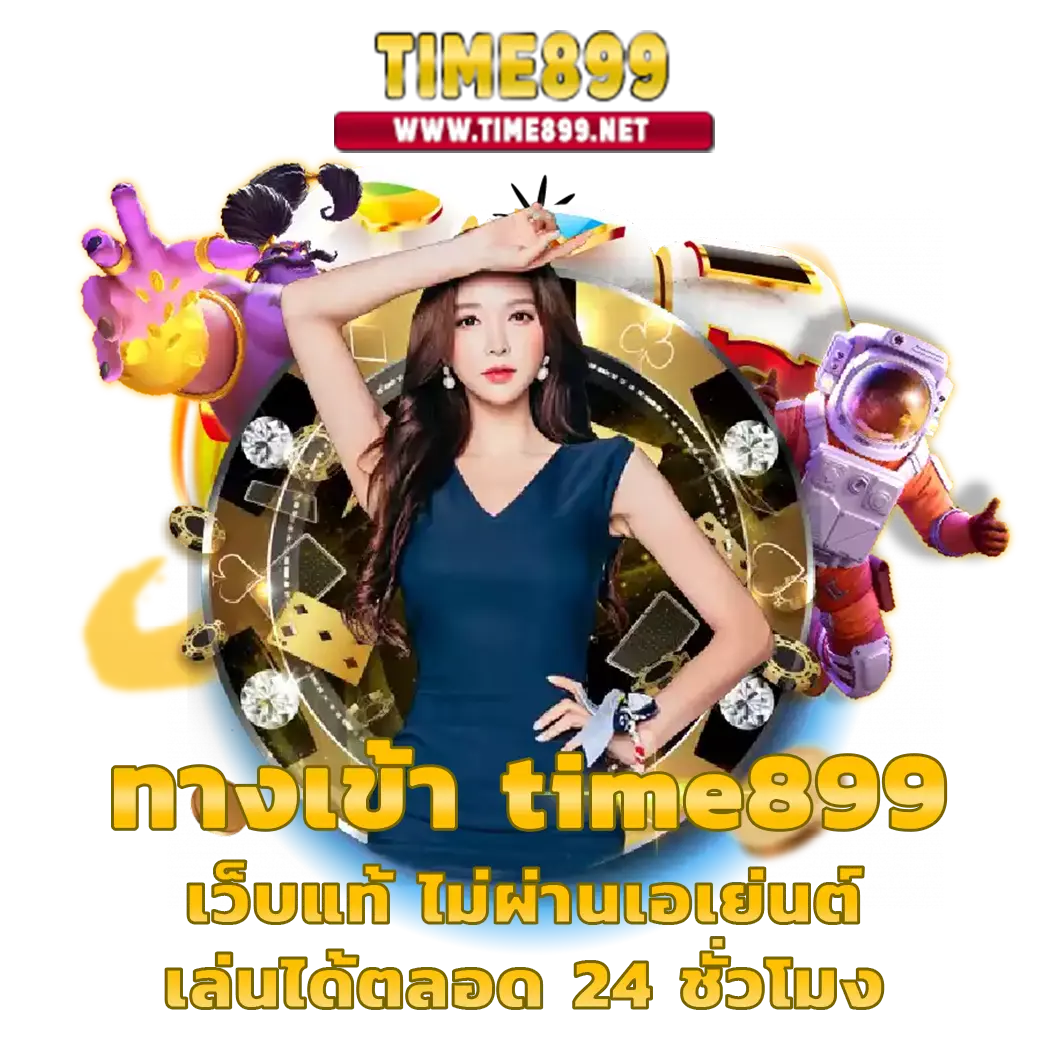 สยามกีฬารายวัน คาสิโนฝากถอนง่าย สดใหม่ทุกวันในไทย