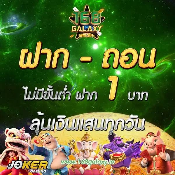 สรุปผลบอลวันนี้: วิเคราะห์ผลบอลแม่นยำ ครบทุกลีกในไทย