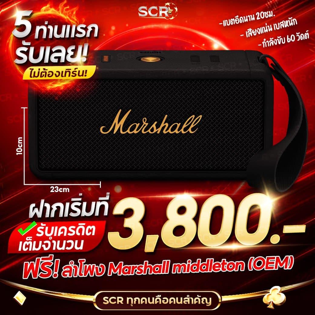 สล็อดทดลอง เว็บพนันออนไลน์ยอดนิยม สมัครง่าย เล่นได้เลยในทันที