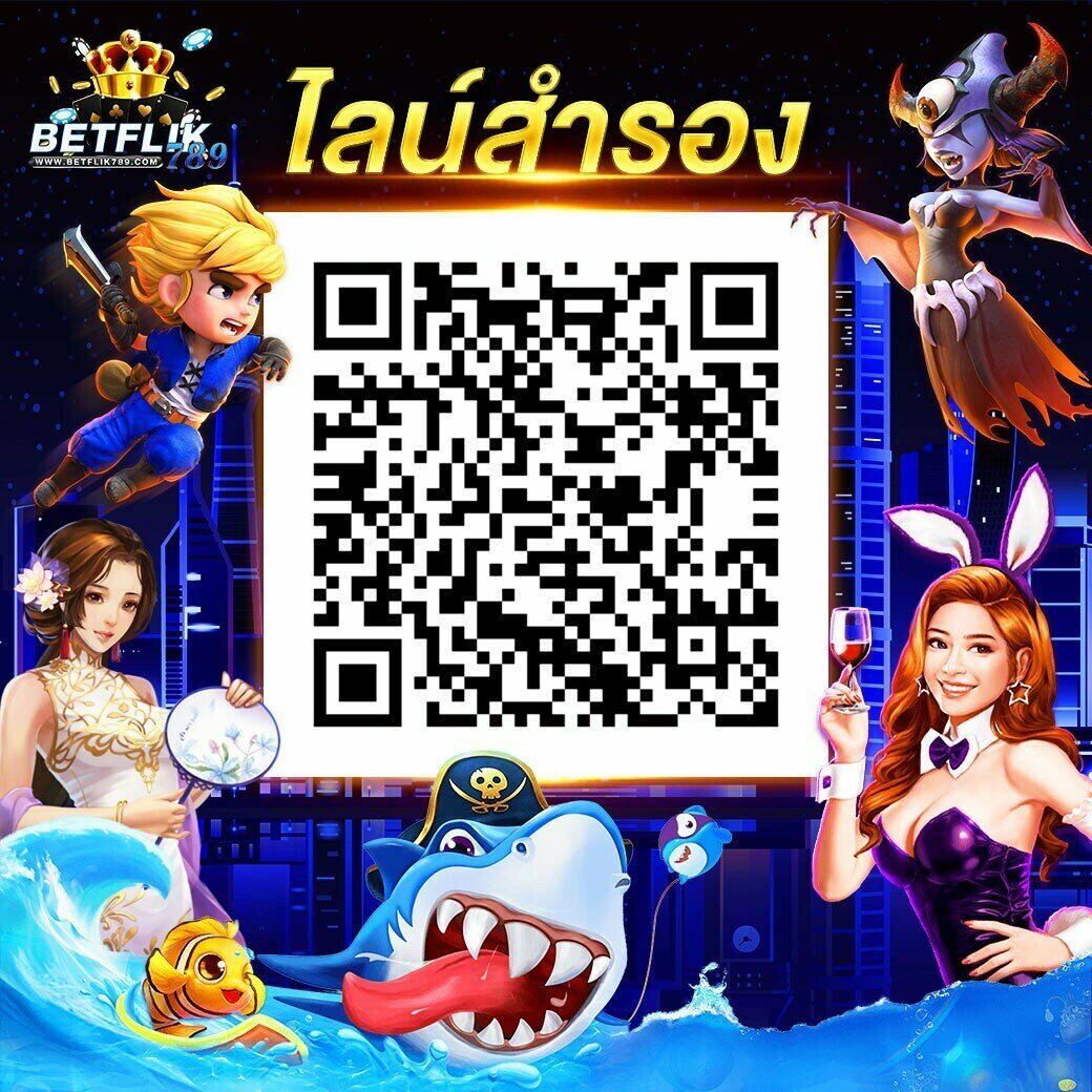 สล็อต147 สมัครง่าย รับโปรโมชั่นแรง เล่นได้ทุกวัน