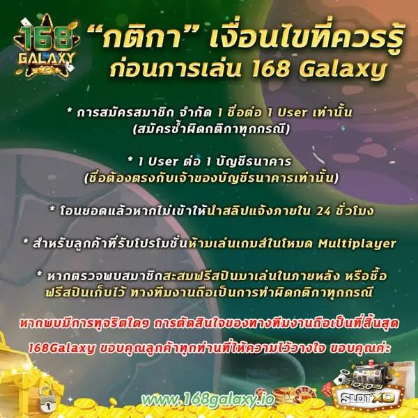 สล็อต19รับ100 โปรโมชั่นใหม่ล่าสุดสำหรับผู้เล่นไทย 2024
