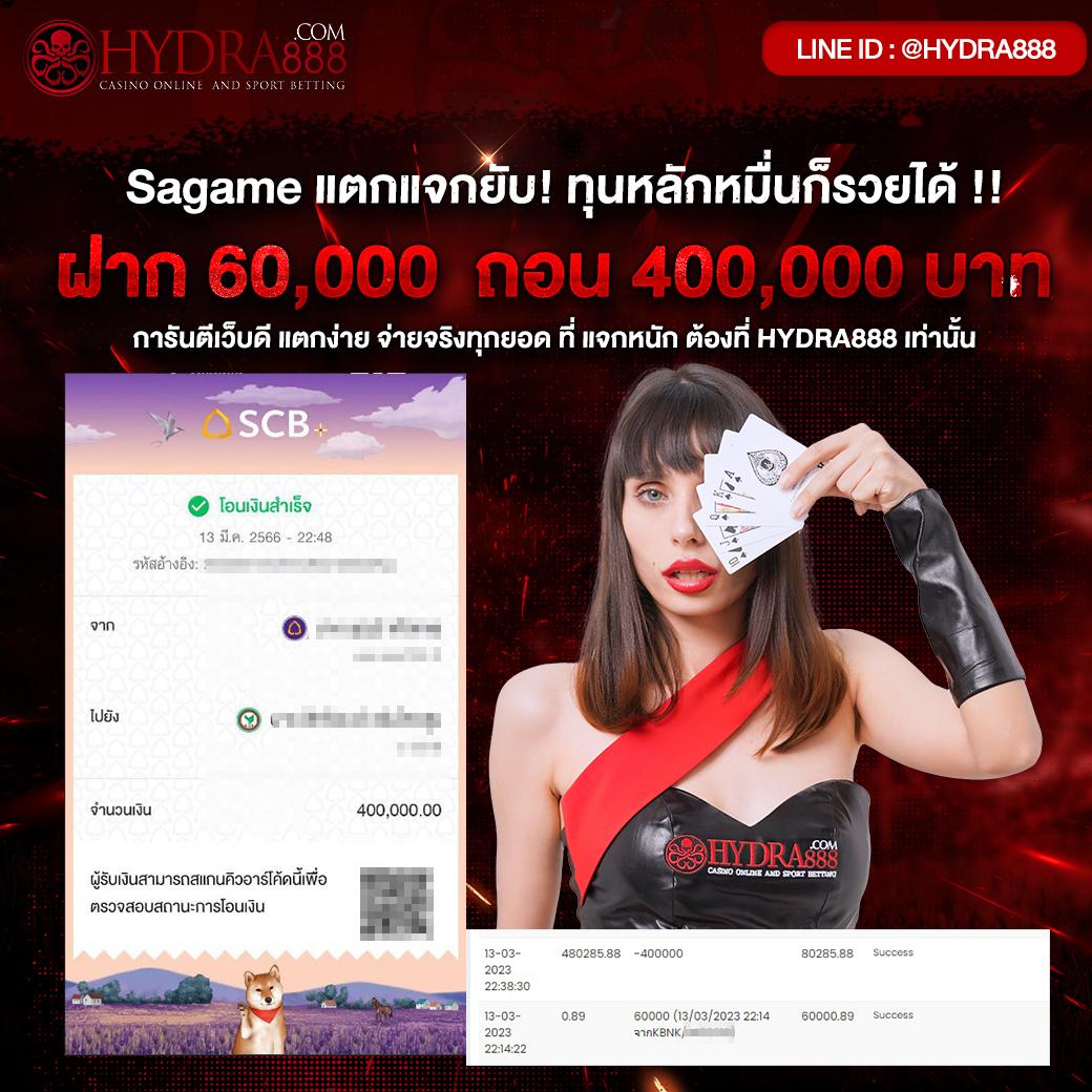 สล็อต333 เว็บตรงโบนัสแตกง่าย สมัครวันนี้เพื่อรับโปรโมชั่นสุดคุ้ม