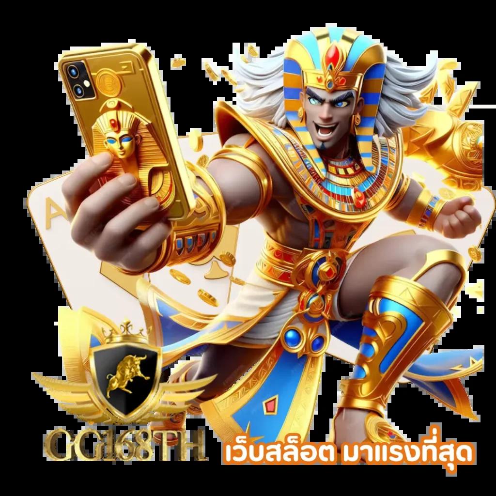 สล็อต4king คาสิโนออนไลน์แห่งความสนุก พร้อมโปรโมชั่นสุดคุ้ม