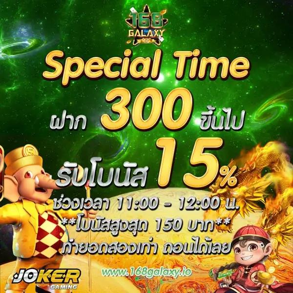 สล็อต666pg คาสิโนออนไลน์อันดับหนึ่ง เล่นง่าย จ่ายจริง ไม่ผ่านเอเย่นต์