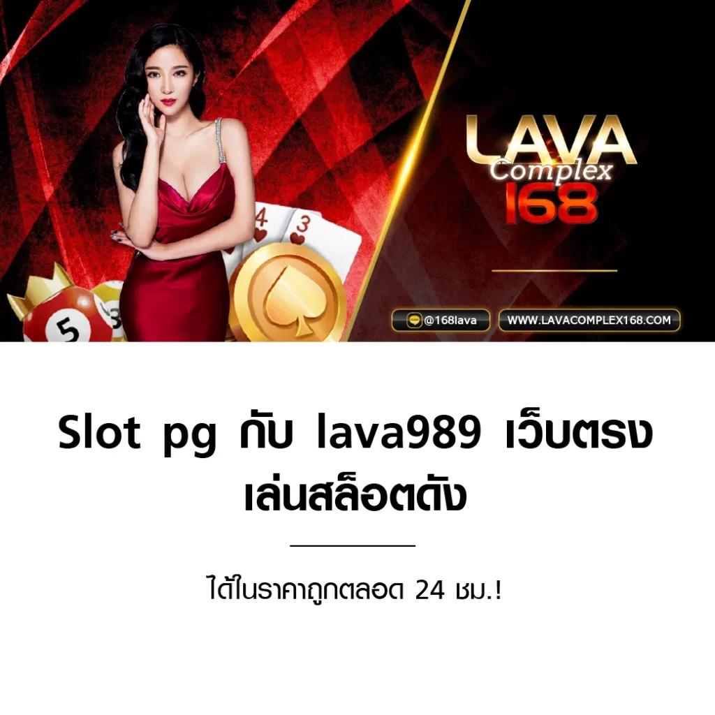 สล็อต711 เว็บตรง รวมเกมสล็อตแตกง่าย ไม่ผ่านเอเย่นต์