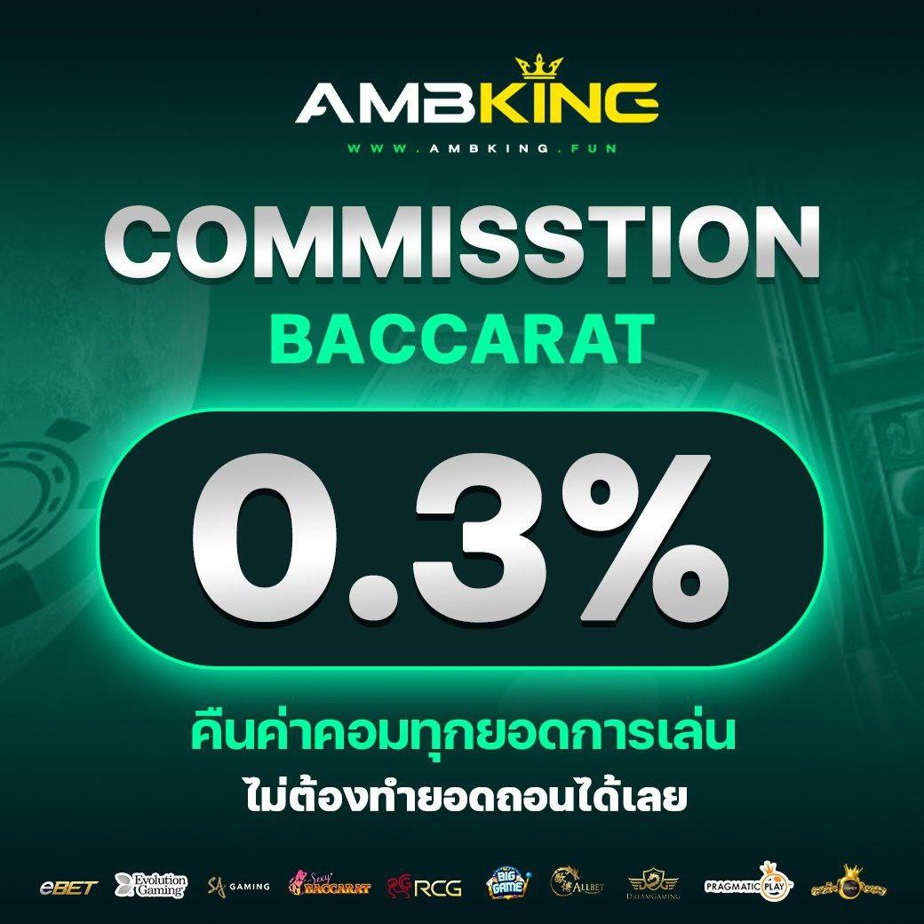 สล็อต7777 คาสิโนสัมผัสความสนุกที่รวมเกมเด็ดครบครันในไทย