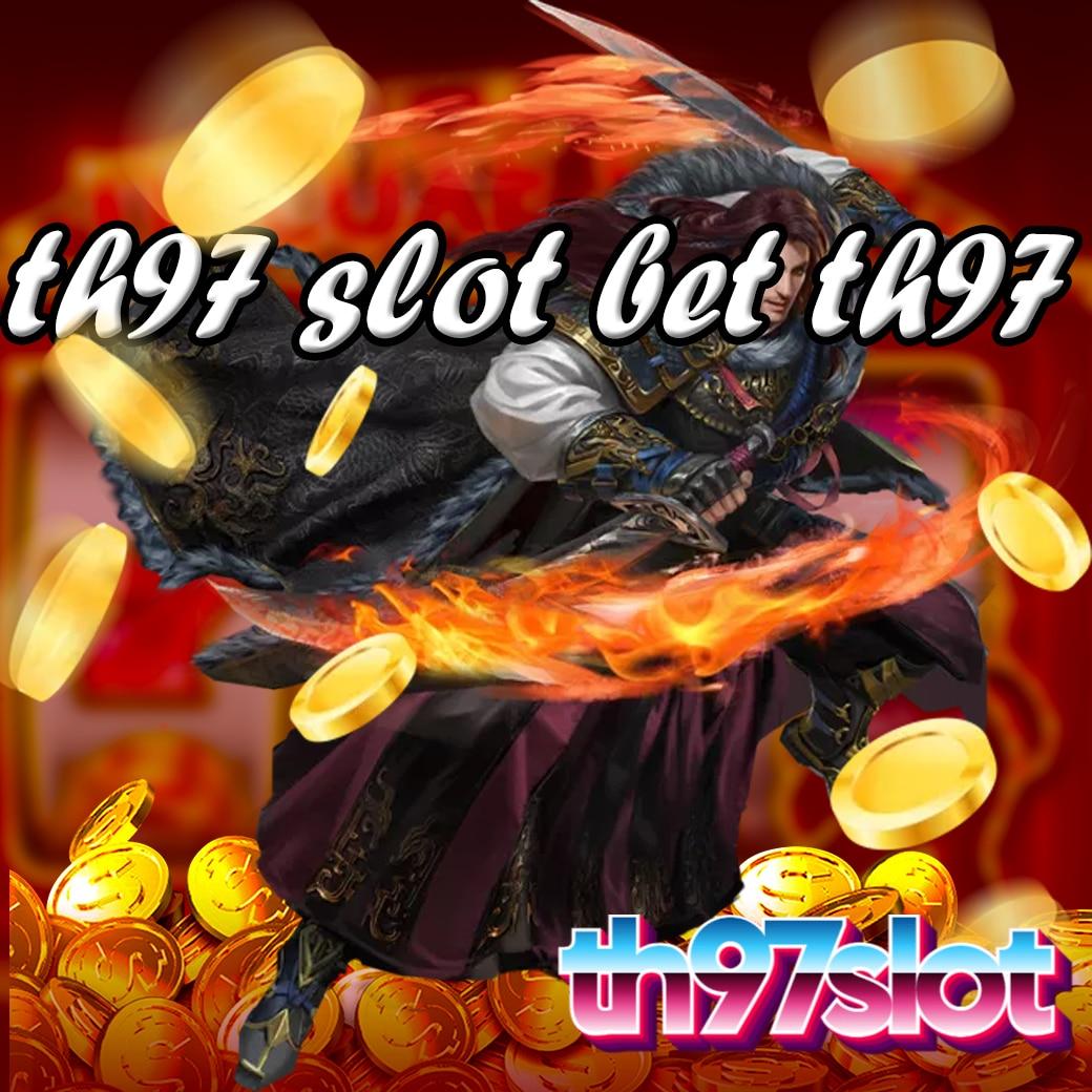 สล็อต789วอเลท แพลตฟอร์มยอดนิยมเกมครบครัน เติมง่าย ถอนไว