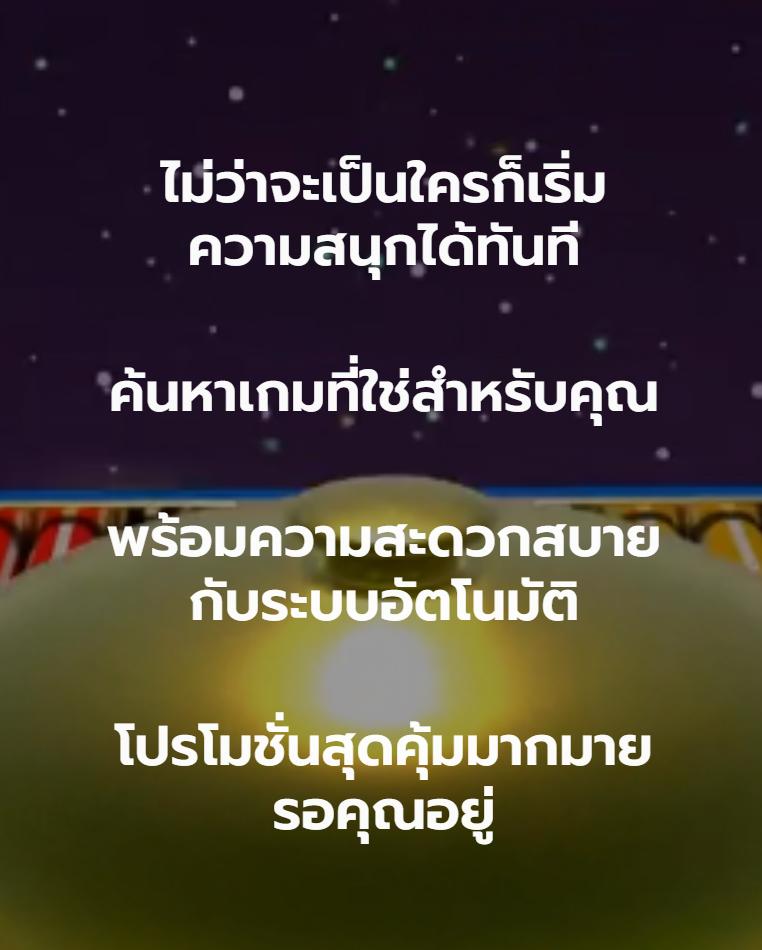 สล็อต918kiss เว็บตรงอันดับหนึ่งสร้างรายได้จริง ฟรีโบนัส 100%