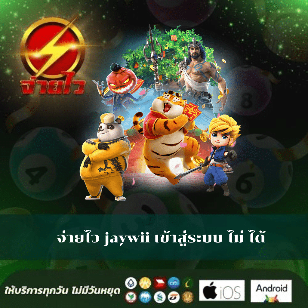สล็อต9999 คาสิโนครบวงจร ระบบทันสมัย เดิมพันง่ายปลอดภัย